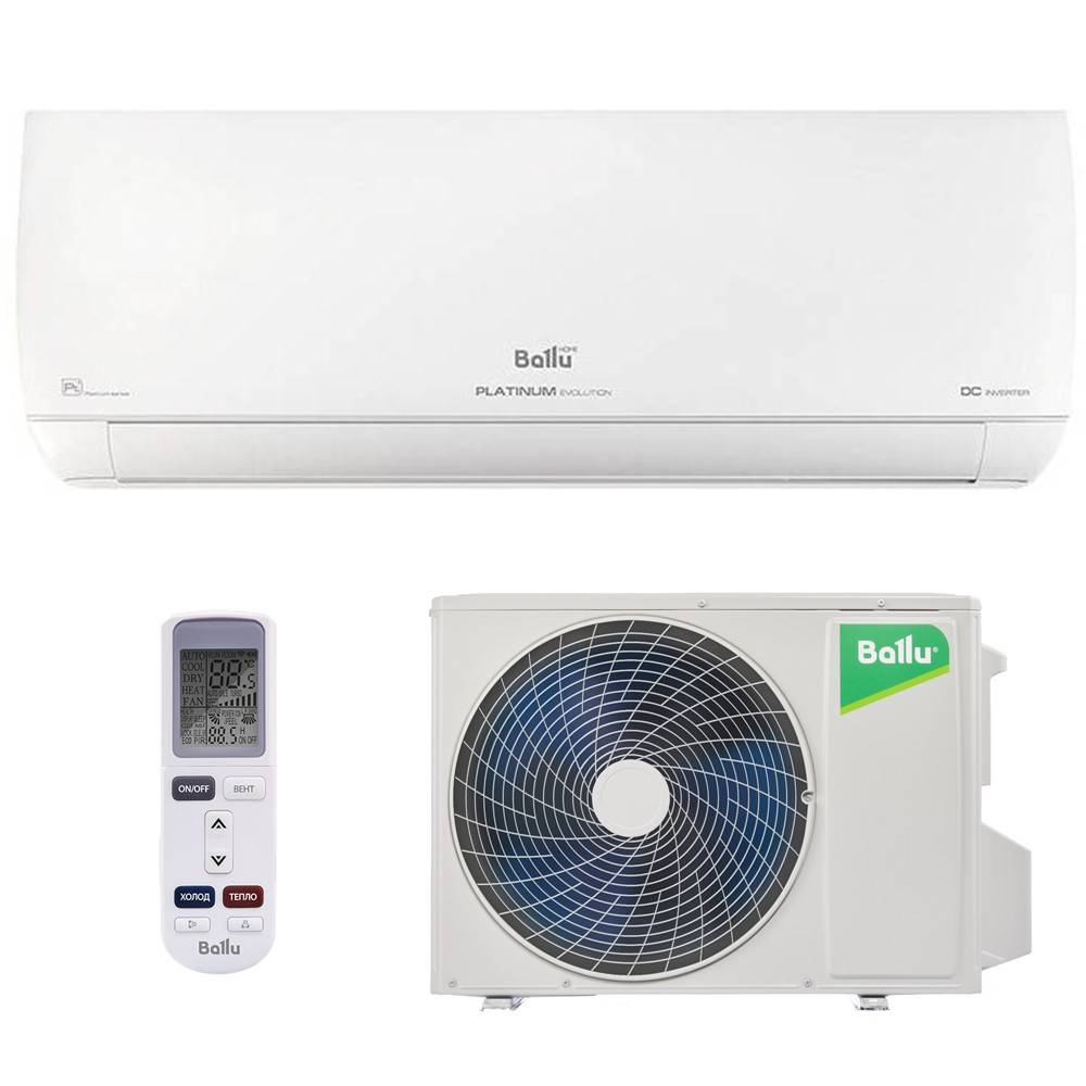 Кондиционер сплит-система Ballu Platinum Evolution BSUI-12HN8_23Y инверторная комплект с Wi-Fi BSUI-12HN8_23Y