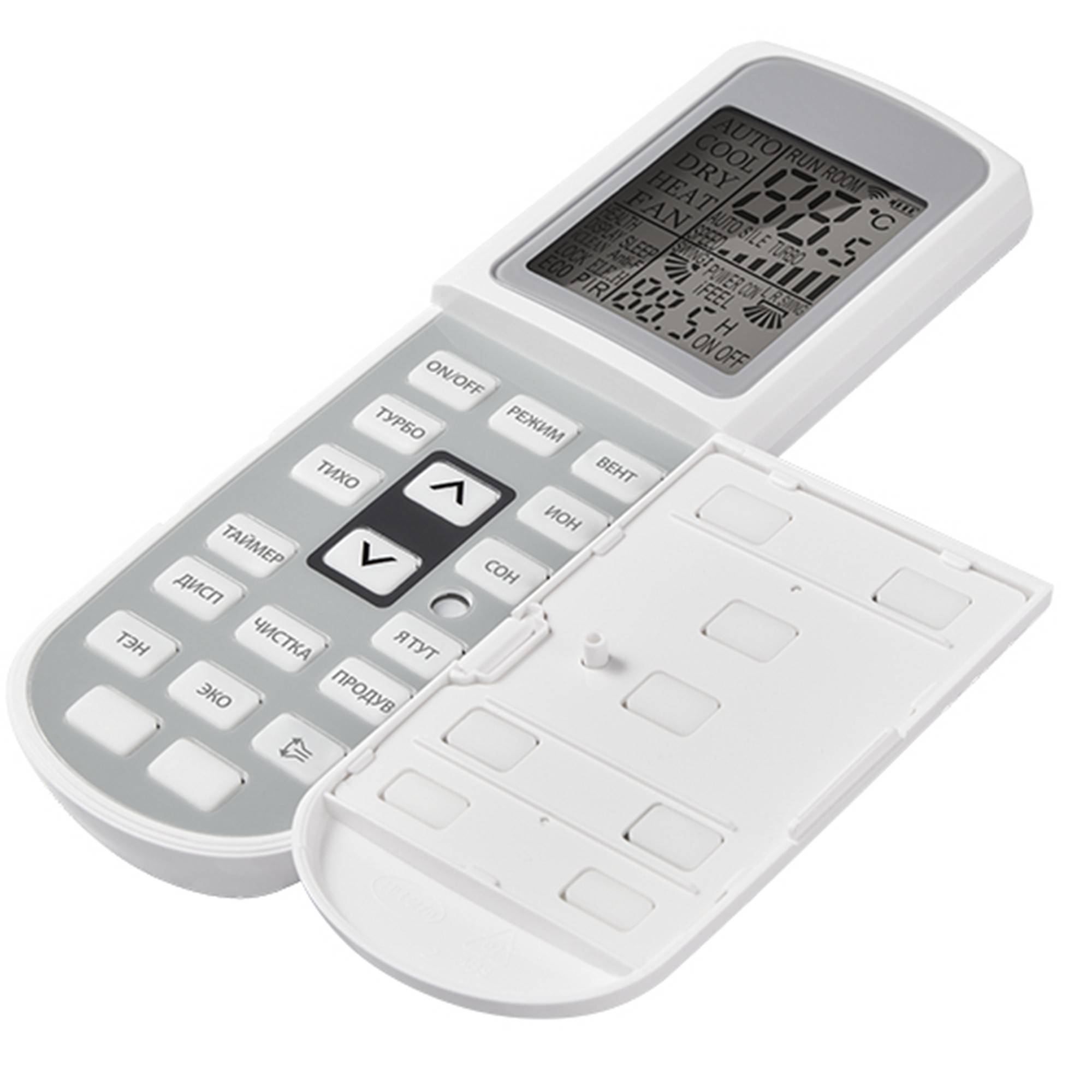 Кондиционер сплит-система Ballu Platinum Evolution BSUI-12HN8_23Y инверторная комплект с Wi-Fi BSUI-12HN8_23Y