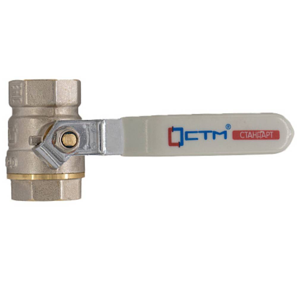 Кран шаровой CTM СТАНДАРТ 1 1/2 ВВ рычаг 1229400