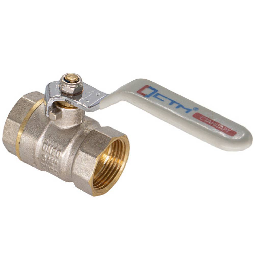 Кран шаровой CTM СТАНДАРТ 1 1/2 ВВ рычаг 1229400