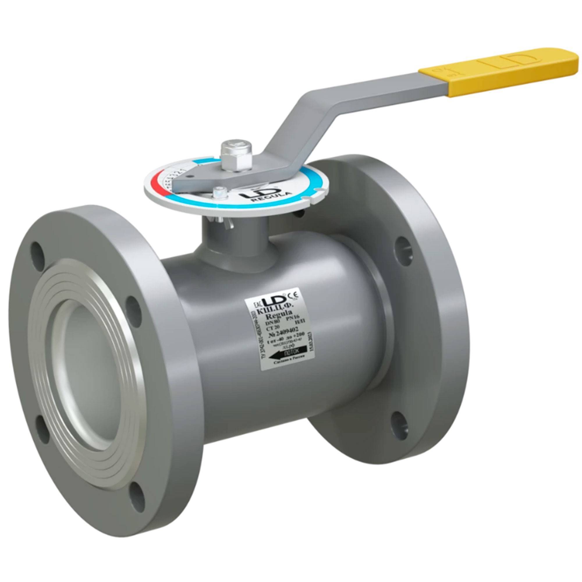 Кран шаровой LD Regula Ду 100/80 Ру 16 фланцевый неполнопроходной КШ.Ц.Ф.Regula.100/080.016.Н/П.02