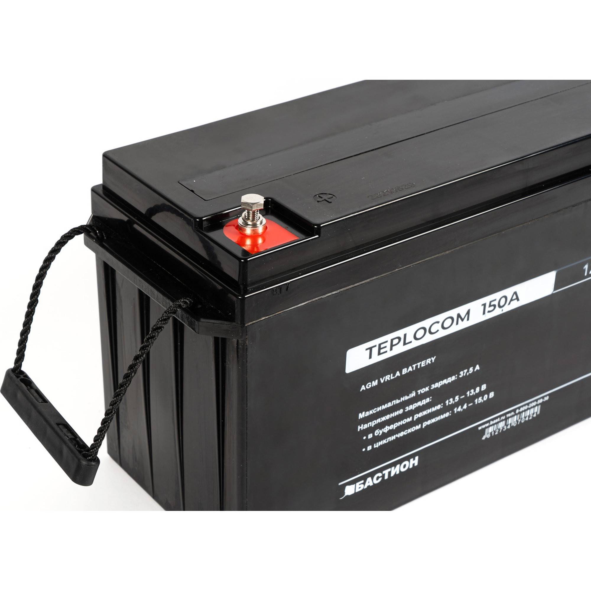 Аккумулятор AGM TEPLOCOM 150Ач 12В Teplocom-150AH