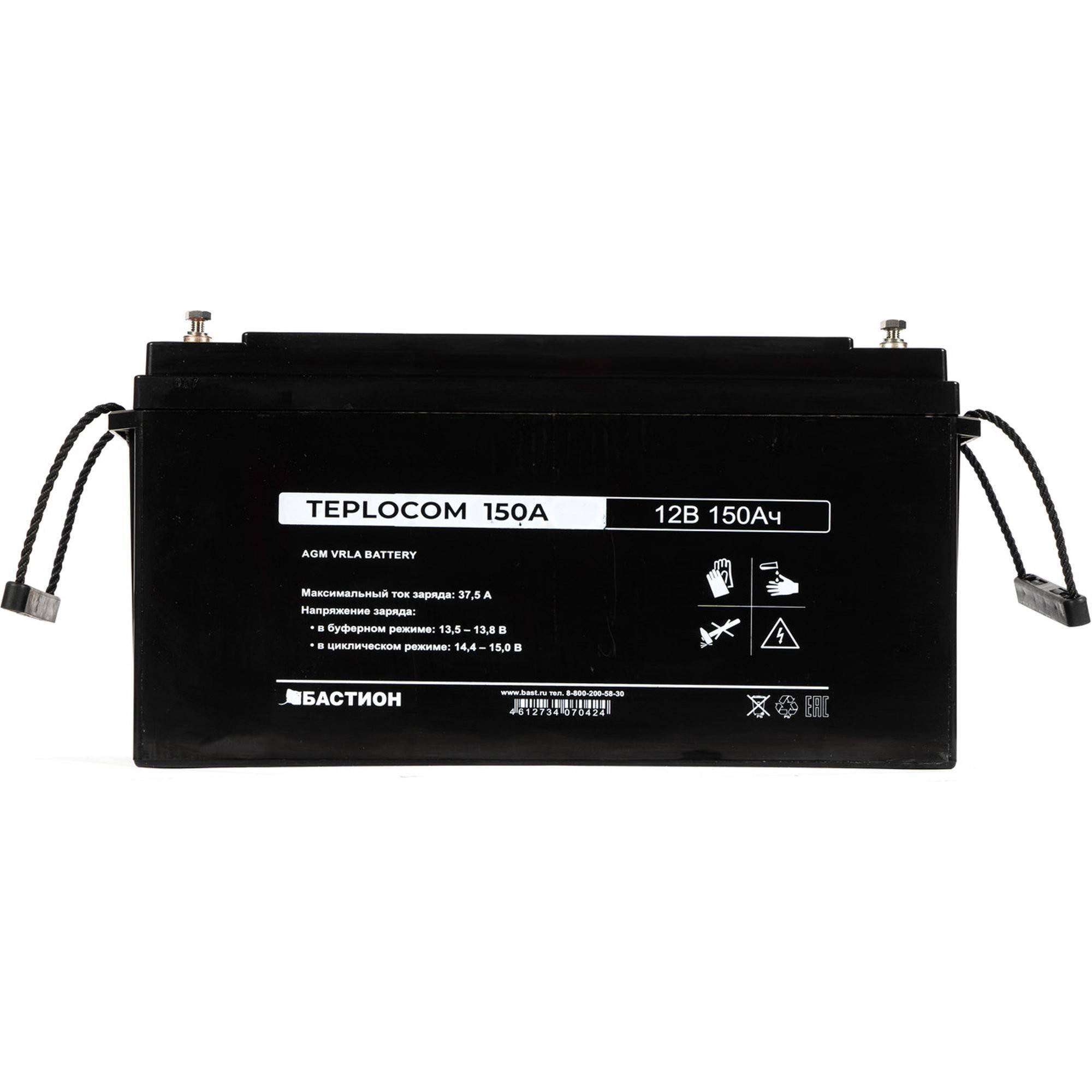 Аккумулятор AGM TEPLOCOM 150Ач 12В Teplocom-150AH