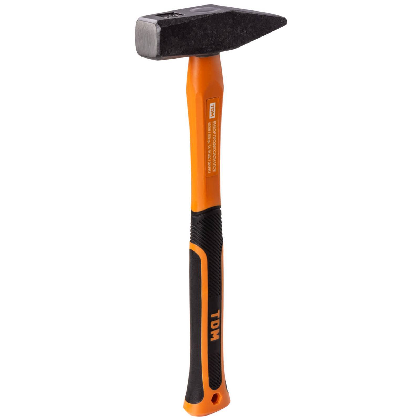 Молоток слесарный TDM ELECTRIC Алмаз 600 г фибергласовая рукоятка SQ1009-0003