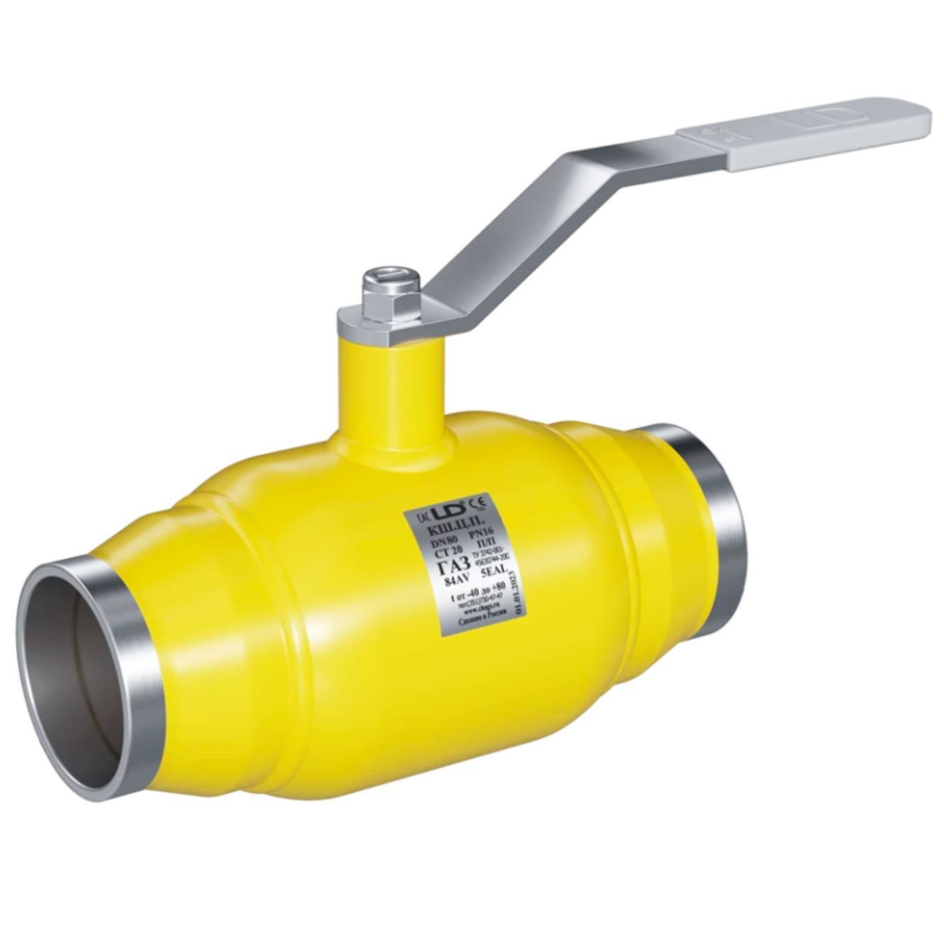 Кран шаровой стальной приварной LD Gas Ду 20 Ру 40 полнопроходной 1649707