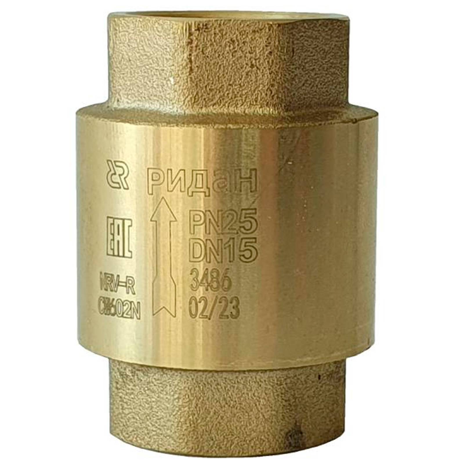 Клапан обратный Danfoss NRV EF DN40 PN25 065B8224