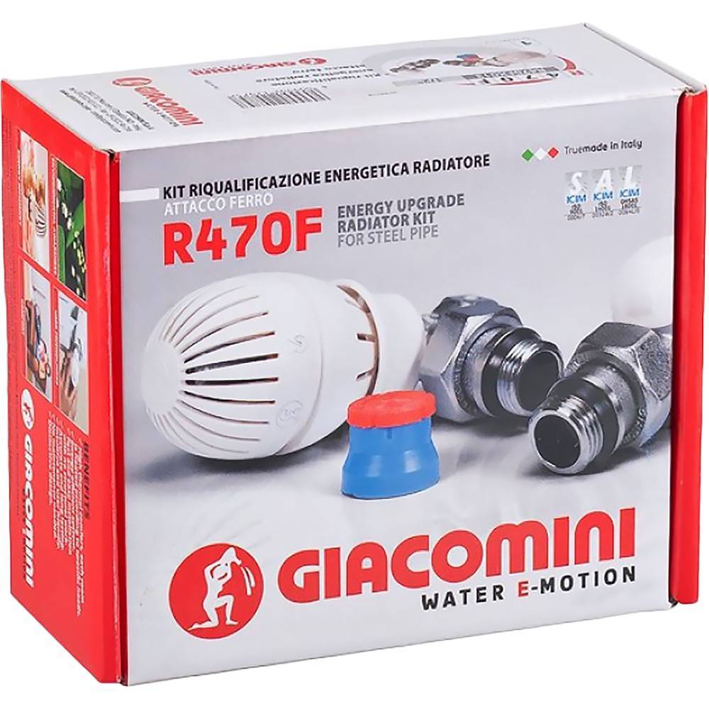 Комплект для подключения радиаторов Giacomini термостатический прямой DN15 PN10 R470FX013