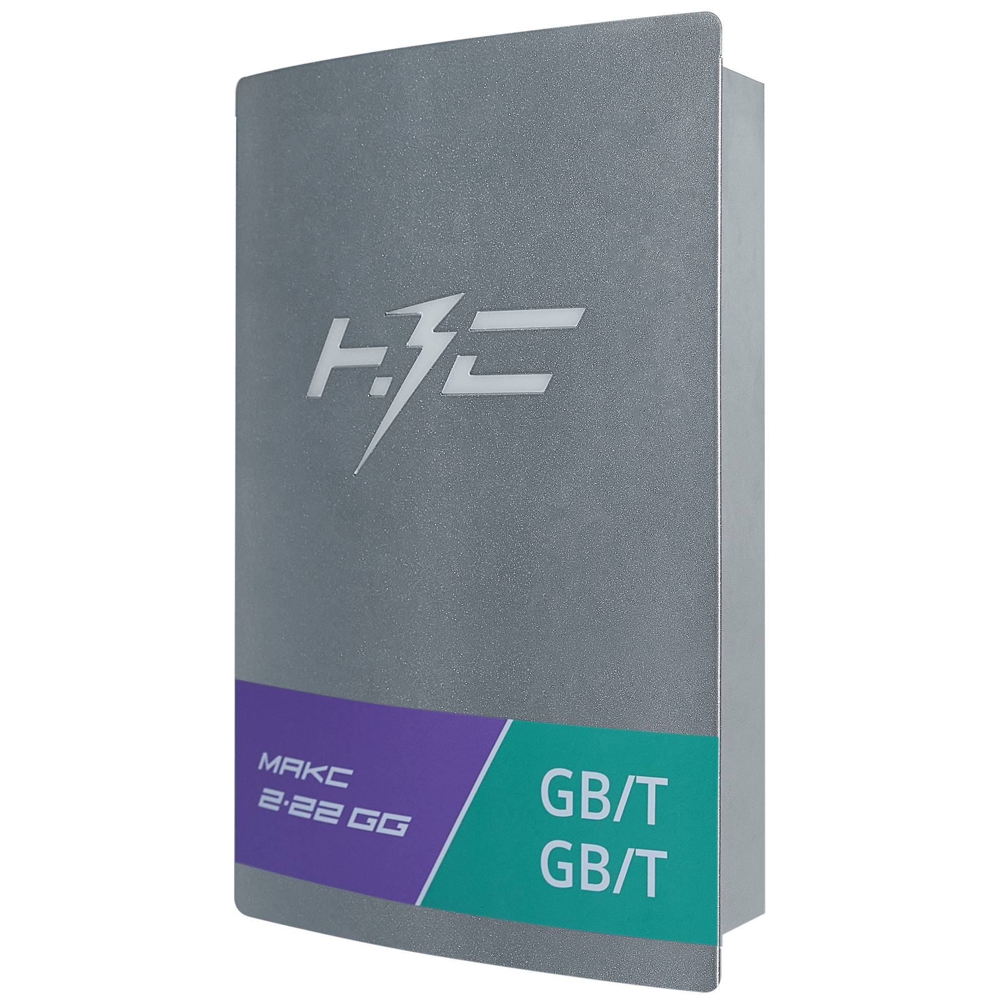 Зарядная станция для электромобилей НЗС МАКС 2х22 GG МАКС 2х22 GG