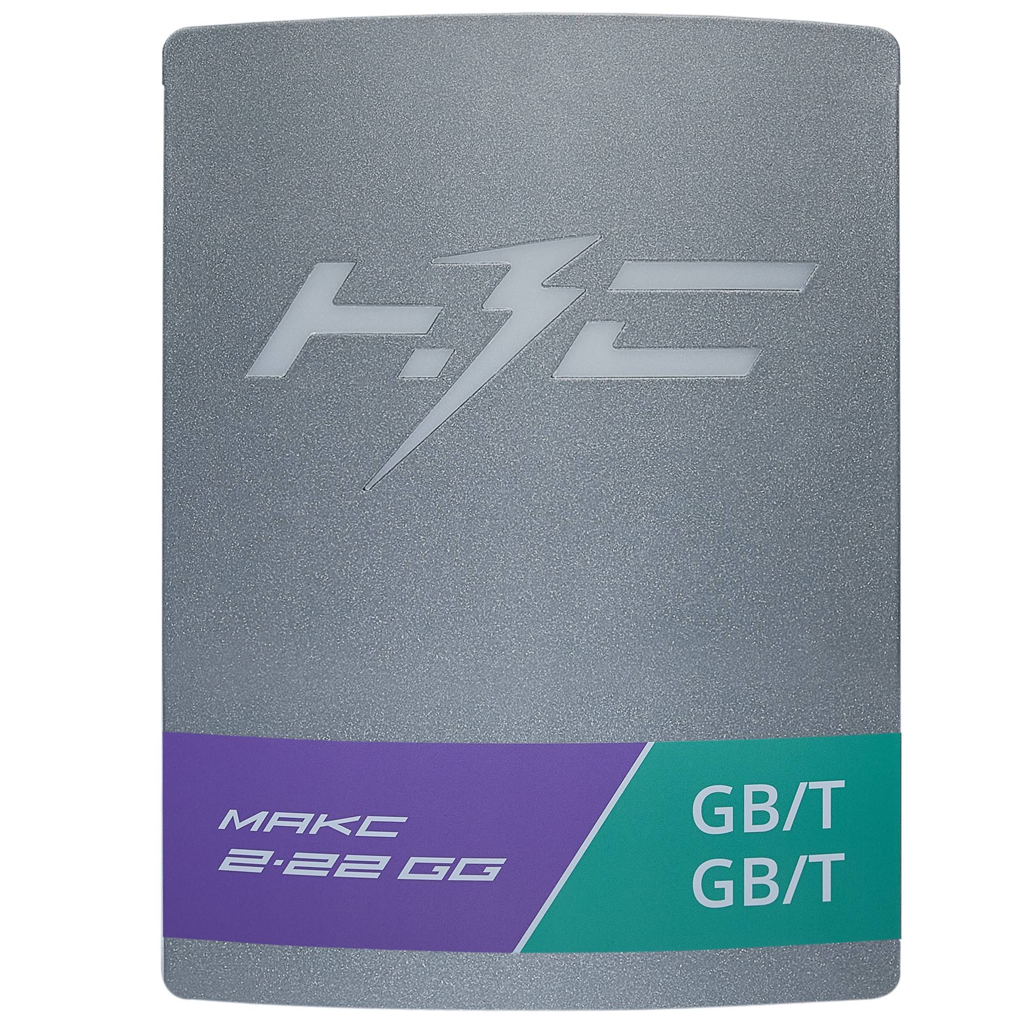 Зарядная станция для электромобилей НЗС МАКС 2х22 GG МАКС 2х22 GG