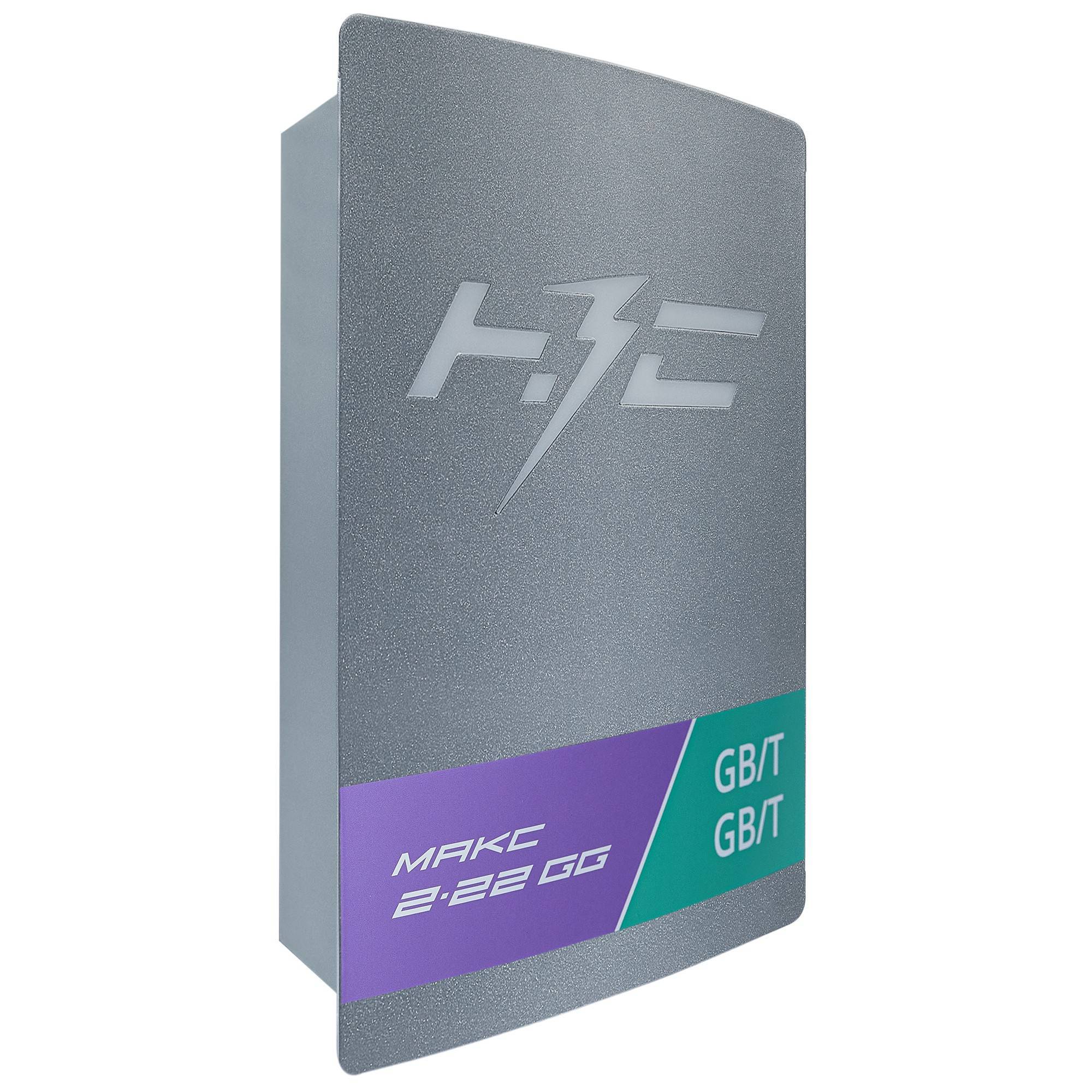 Зарядная станция для электромобилей НЗС МАКС 2х22 GG МАКС 2х22 GG