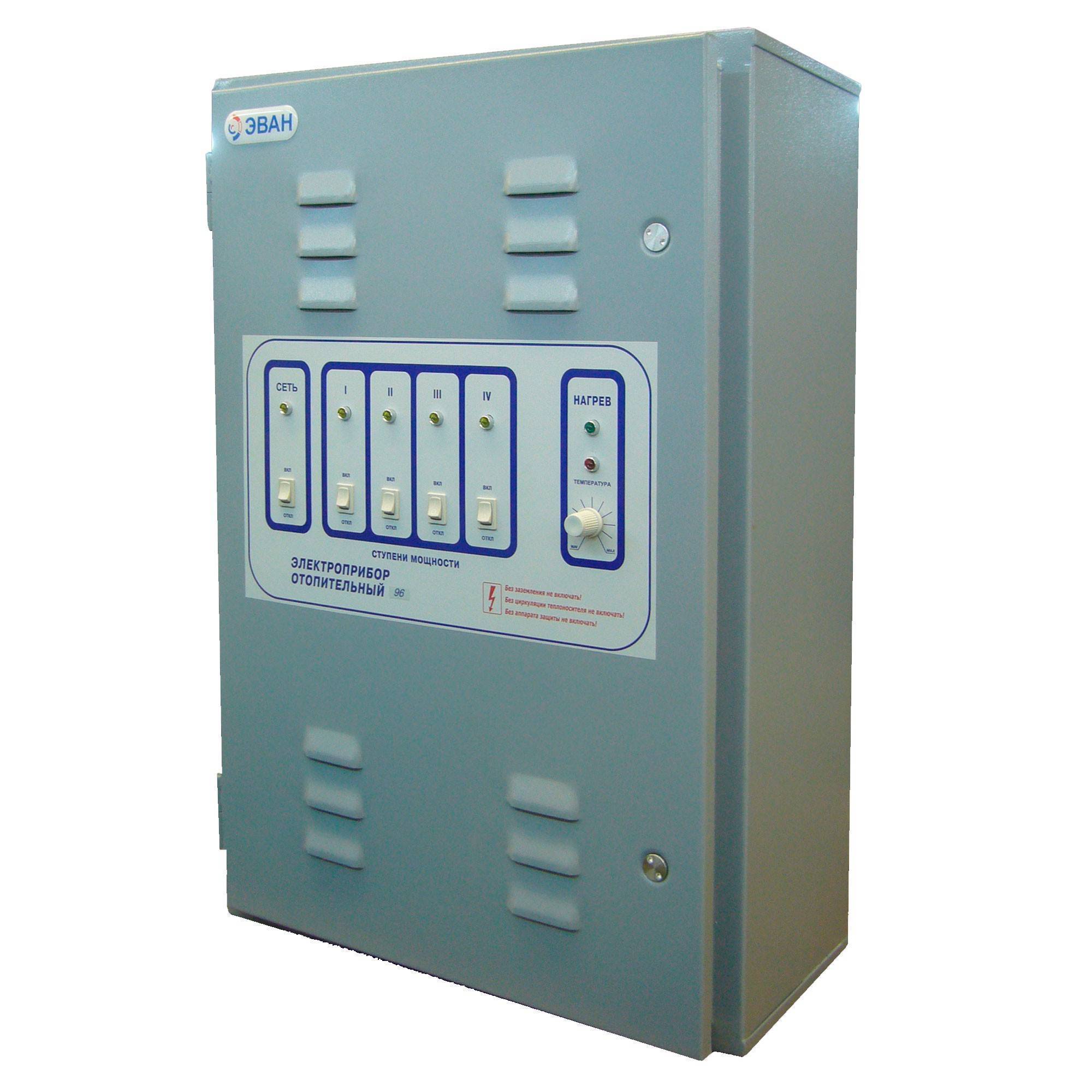 Пульт управления ЭВАН ЭПО-54 1011740