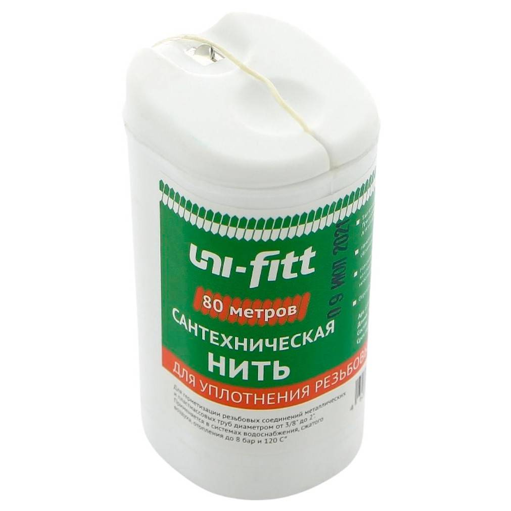 Нить уплотнительная Uni-Fitt 80 м 695M0080