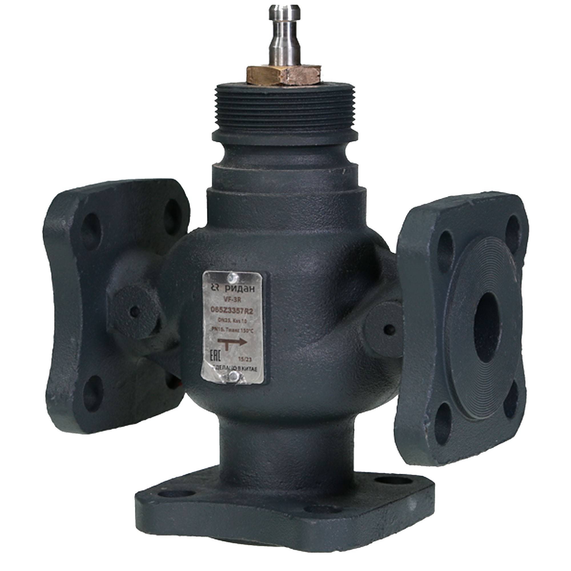 Клапан регулирующий седельный трехходовой Ридан VF-3R DN 15 PN 16 Kvs 4 065B1515R