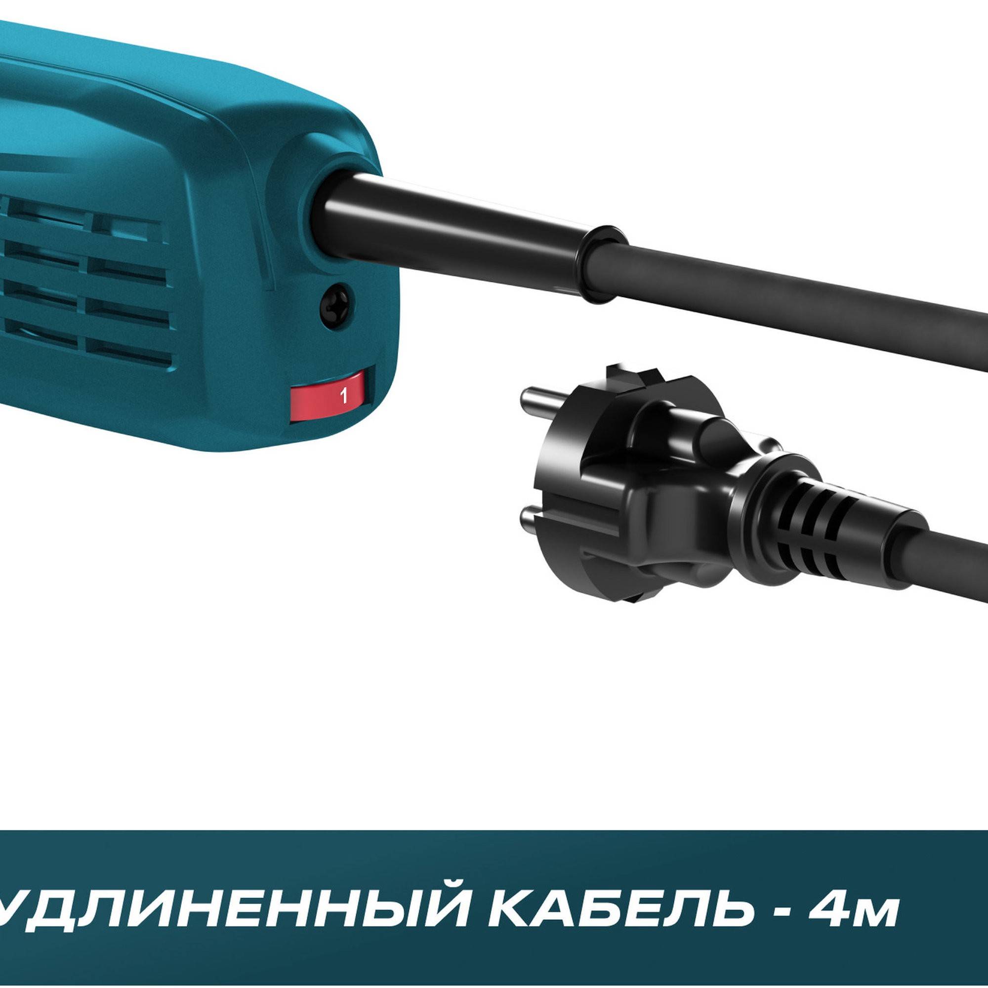 Угловая шлифмашина ALTECO AG 1400-125 ECS 1400 Вт 125 мм AG 1400-125 ECS