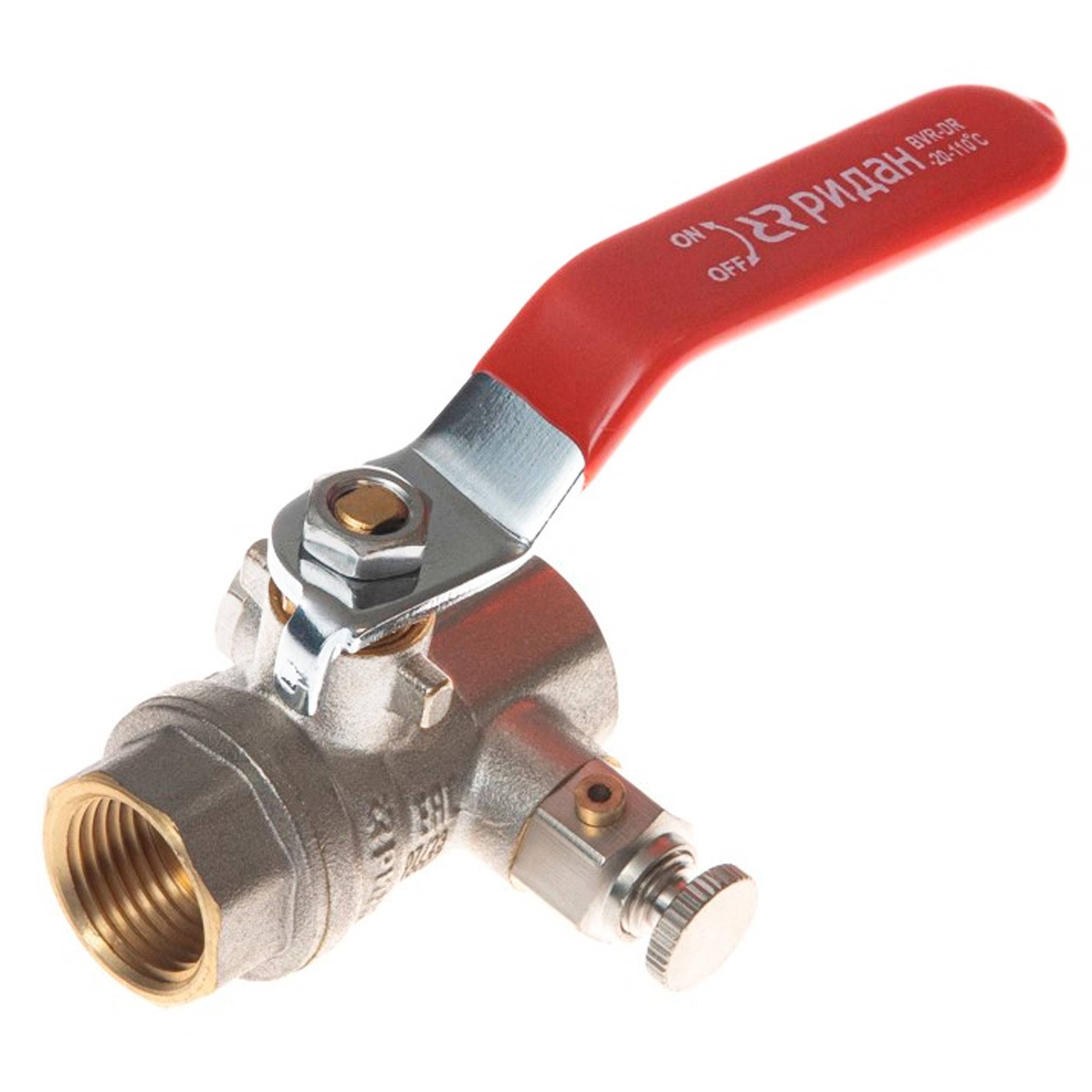 Кран шаровой Ридан BVR-DR G 1 1/4 внутренняя резьба со спускным элементом и заглушкой 1450004