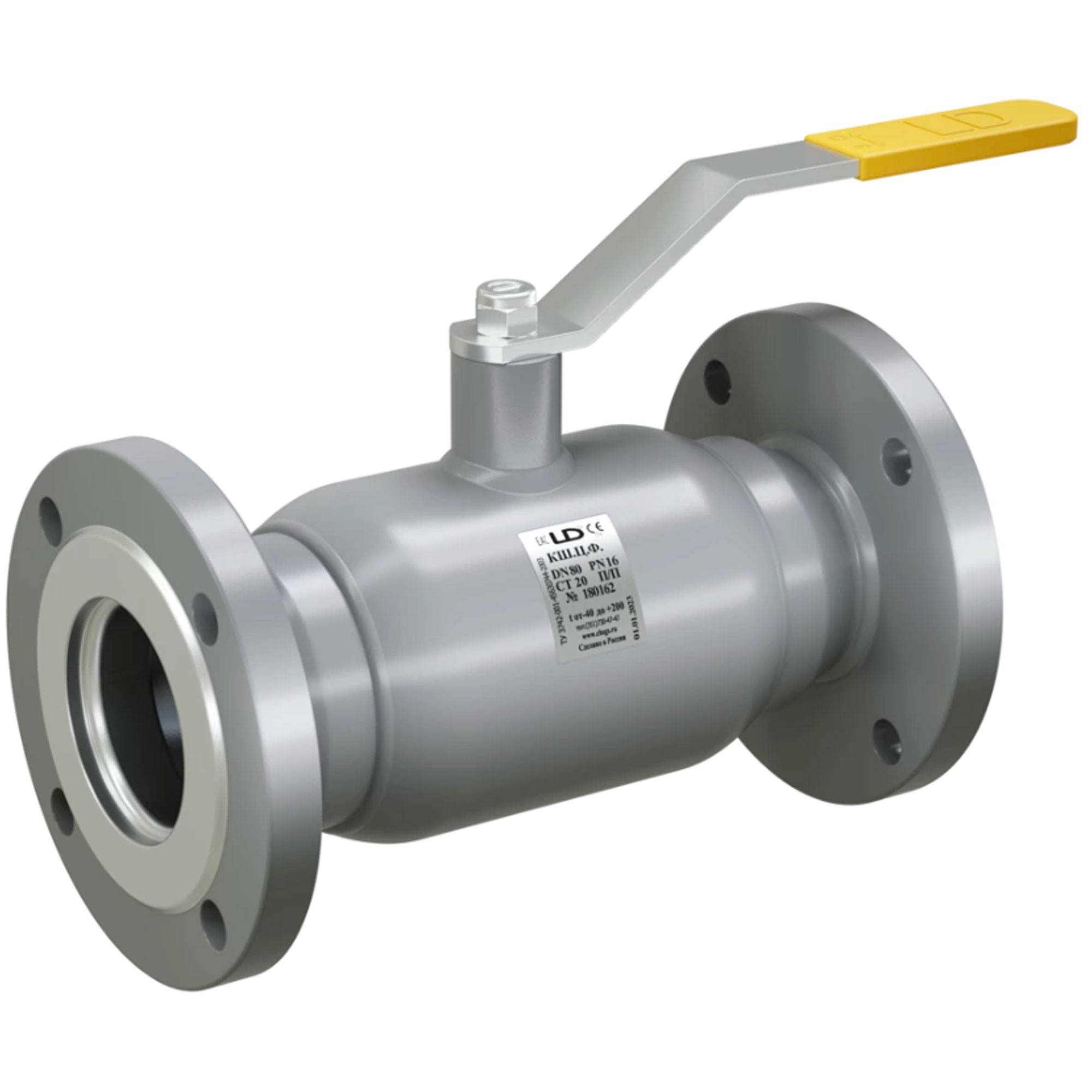 Кран шаровой фланцевый LD Ду 80 Ру 16 полнопроходной КШ.Ц.Ф.080.016.П/П.02