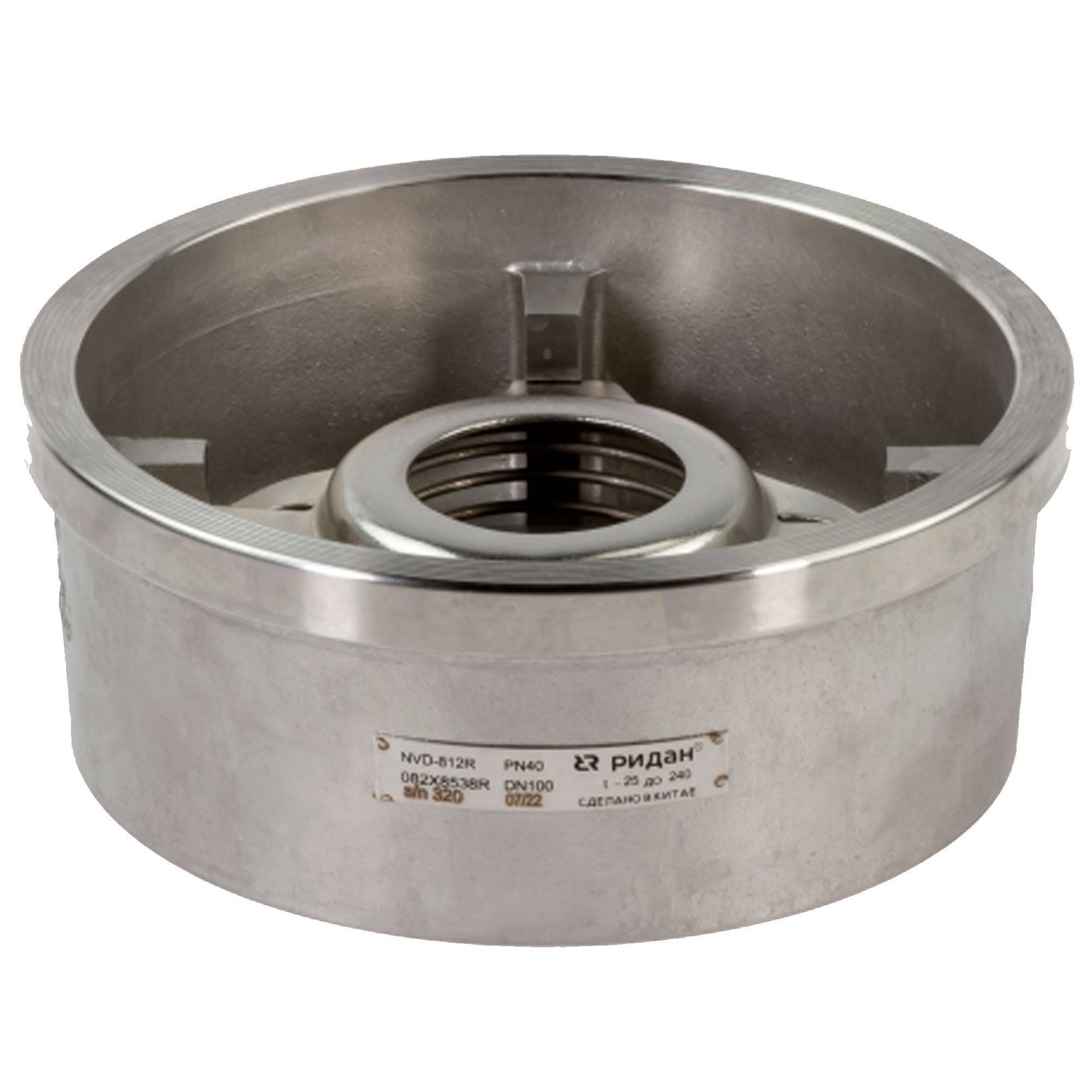 Клапан обратный межфланцевый Ридан NVD-812R DN65 PN40 AISI 316 065B7526R
