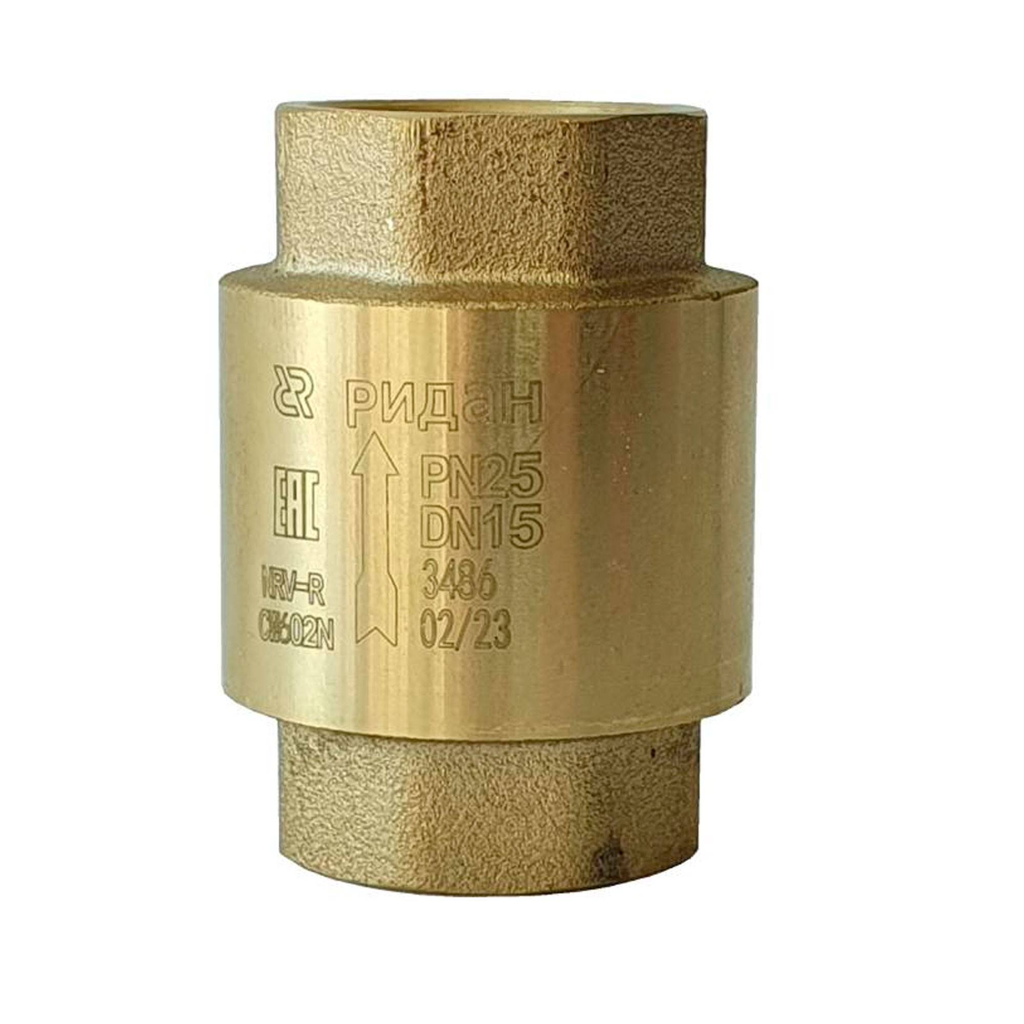 Клапан обратный муфтовый Ридан NRV-R DN25 PN25 065B8222R