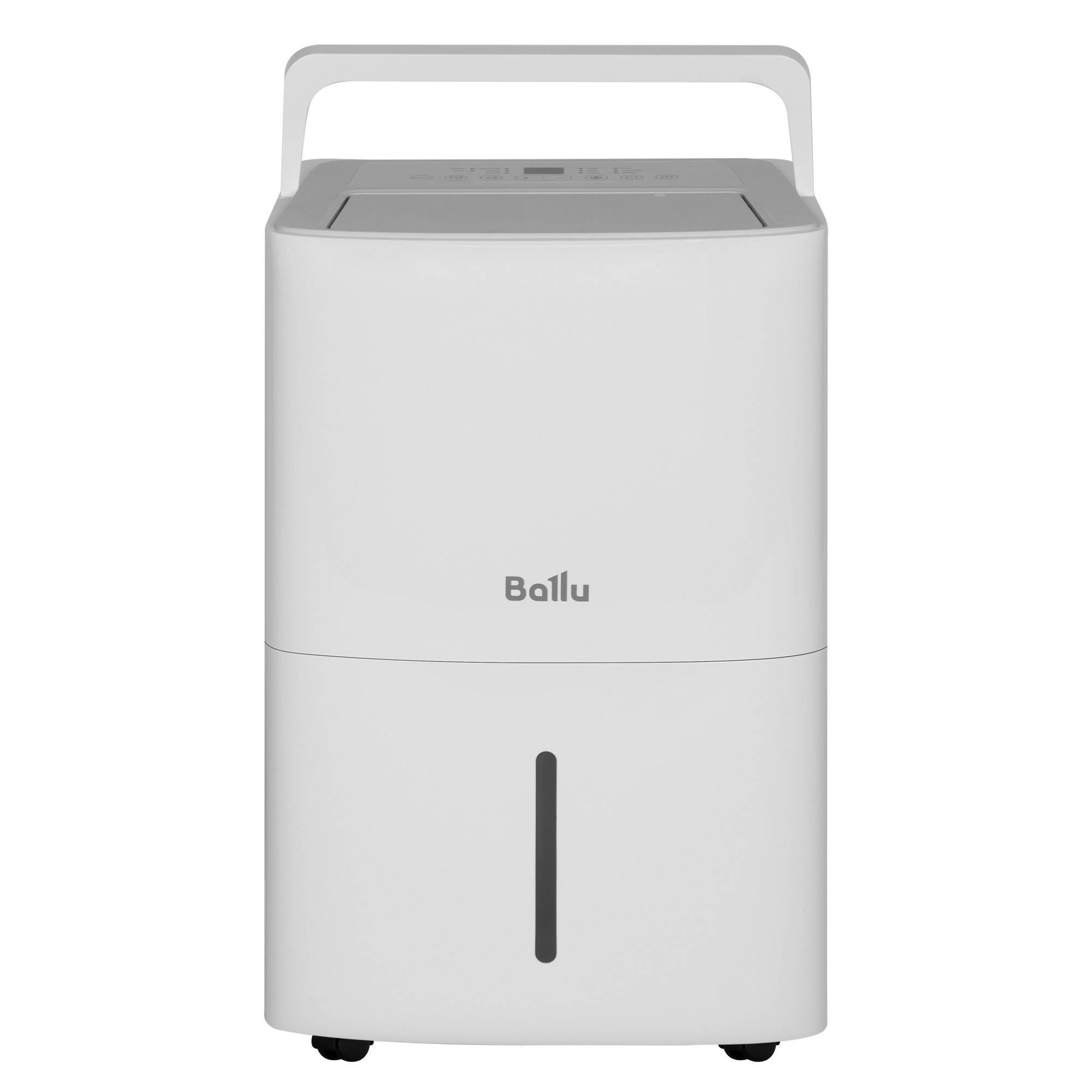 Осушитель воздуха Ballu Smart Duty BD60T SD Wi-Fi