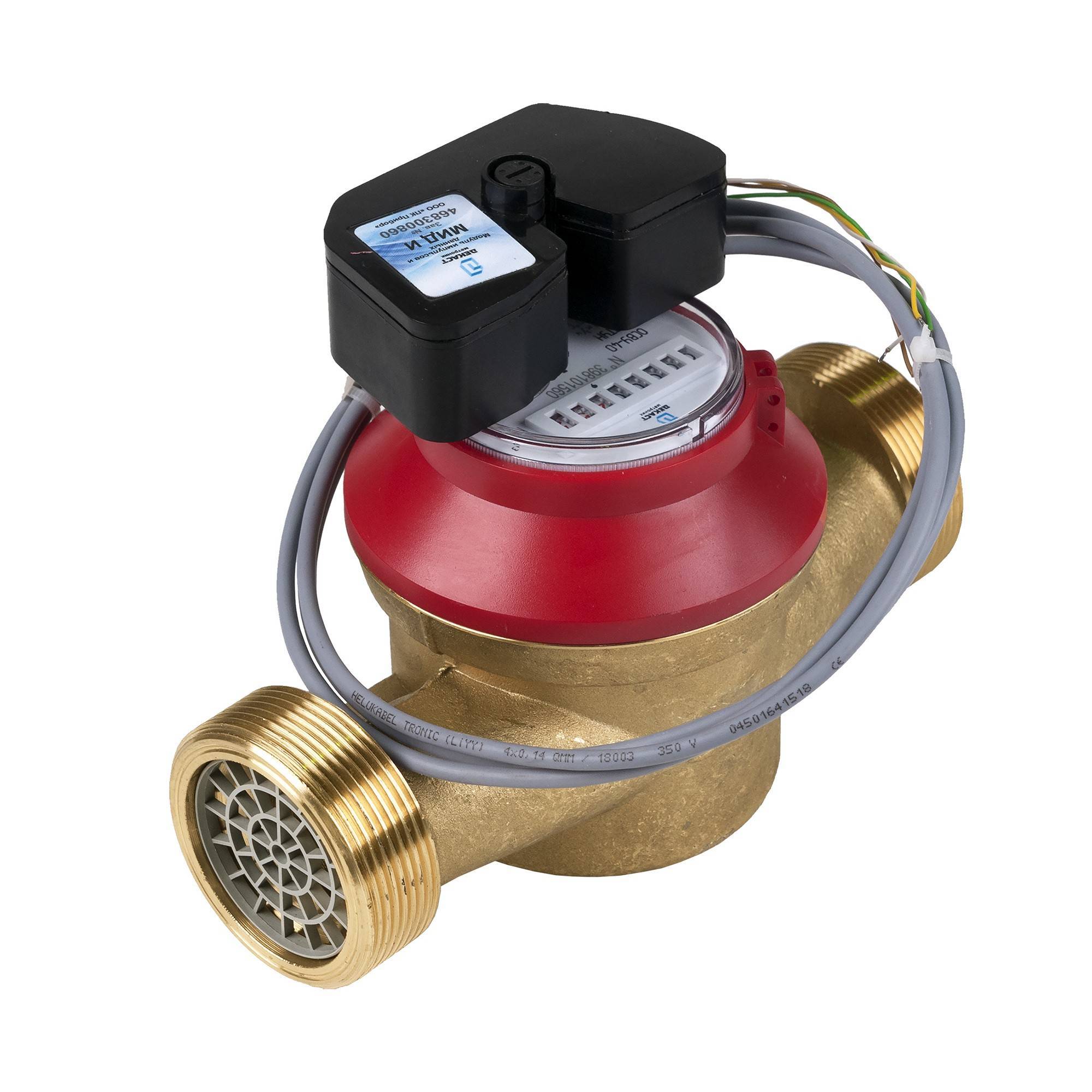 Счетчик воды Декаст ОСВУ-40 Нептун МИД И 1728521