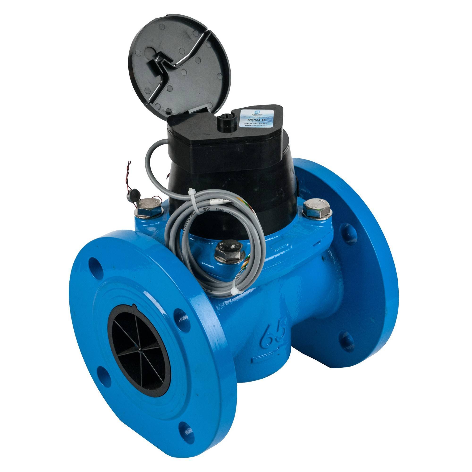 Счетчик воды турбинный Декаст СТВХ-50 МИД И IP68 1728609