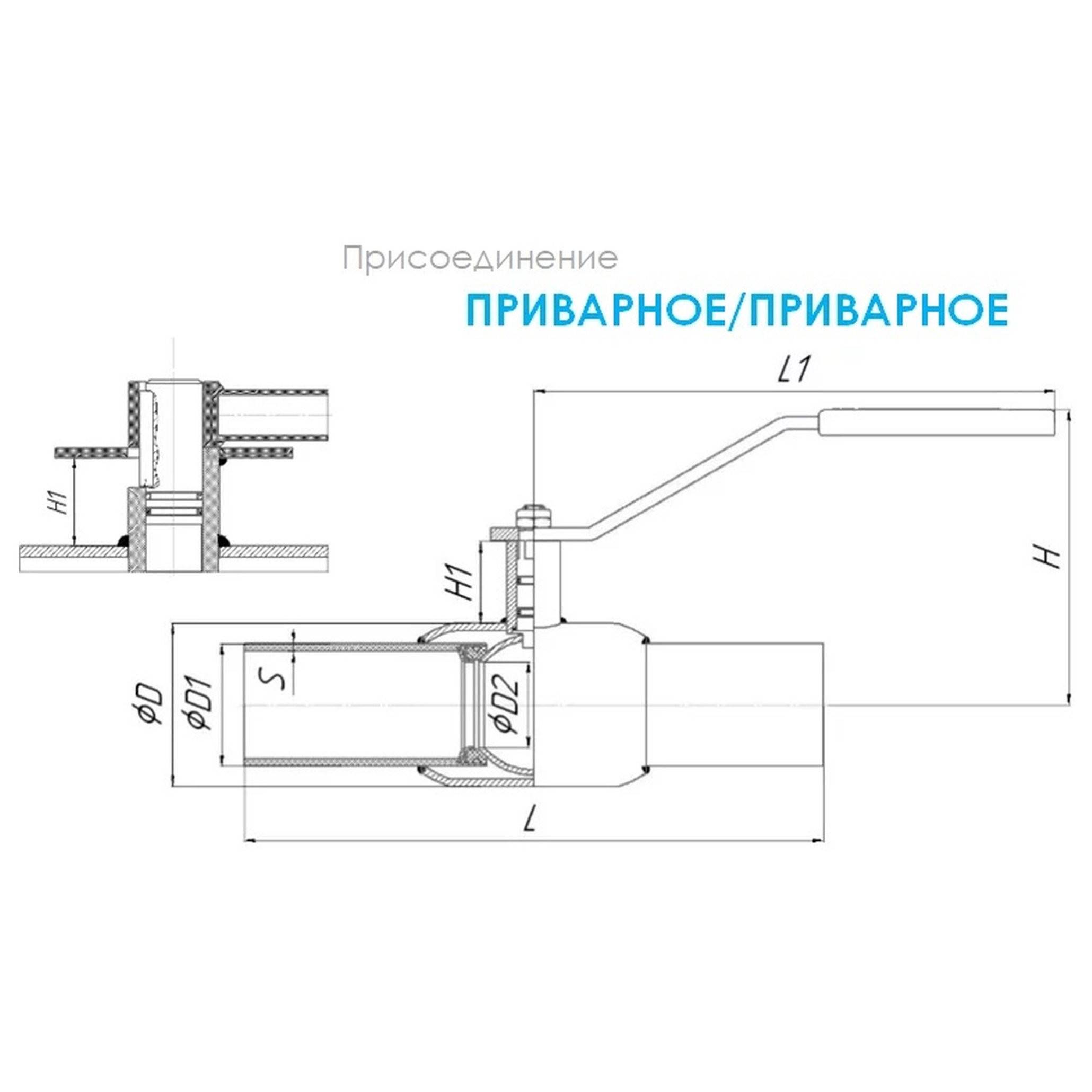 Кран шаровый TEMPER DN40 PN40 стандартнопроходной приварной 28220040
