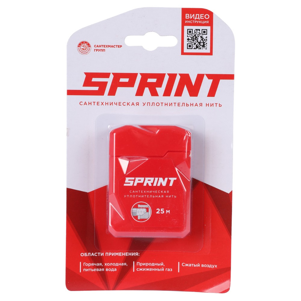 Нить уплотнительная Сантехмастер Sprint 25 м бокс 1151300