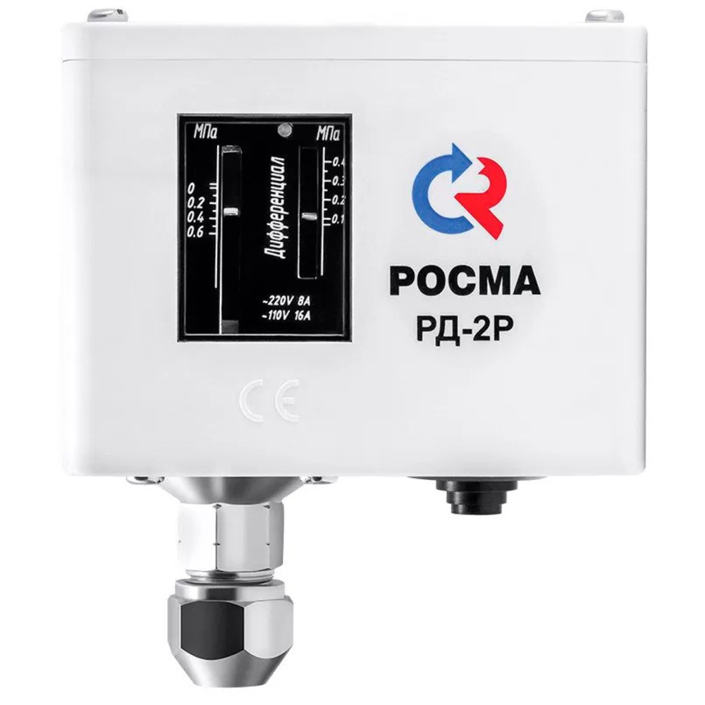 Реле давления Росма РД-2Р 0.07...0.6 МПа G 1/4 00000004007
