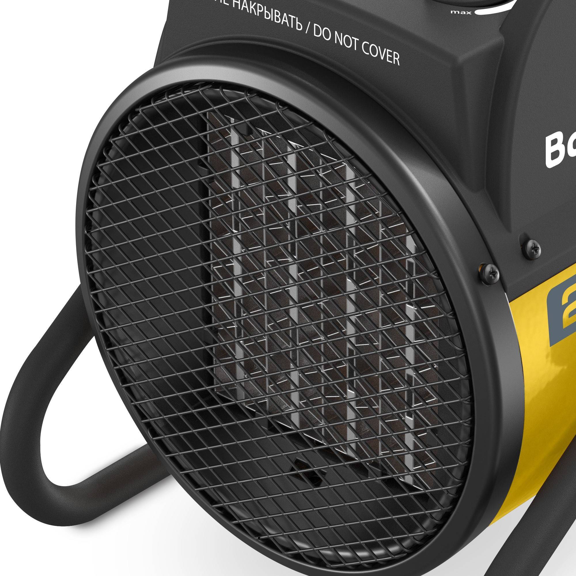 Электрическая тепловая пушка Ballu BKR-3 3 кВт BKR-3