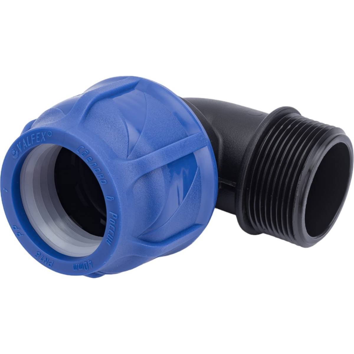 Отвод компрессионный Valfex ПНД с наружной резьбой 40х1 1/2 1425707