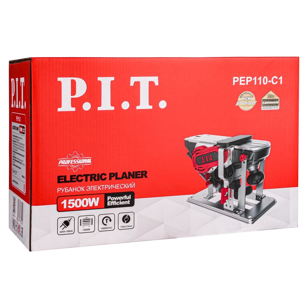 Рубанок электрический P.I.T. PEP110-C1 1500 Вт 110 мм PEP110-C1