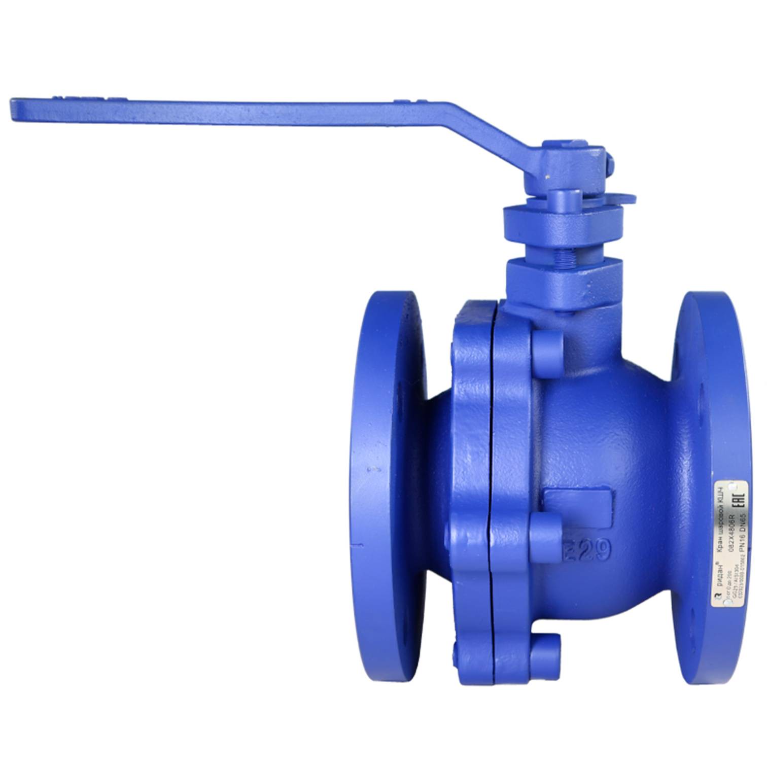 Кран шаровой чугунный фланцевый Ридан КШЧ DN20 PN16 полнопроходной 065B7502R
