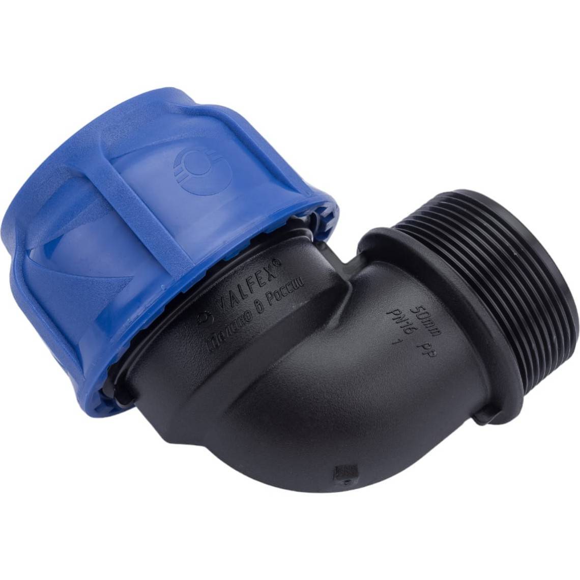 Отвод компрессионный Valfex ПНД с наружной резьбой 50х2 1425712