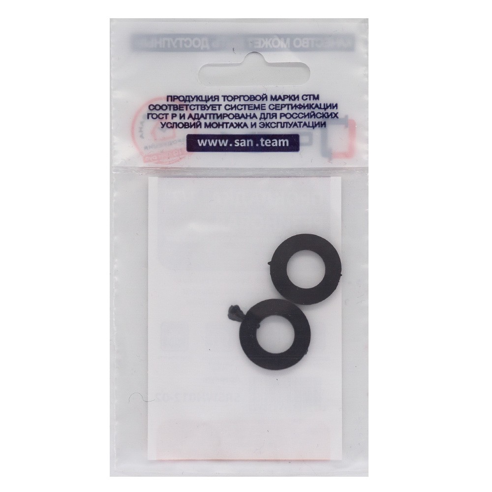 Прокладка резиновая СТМ 1/2 18х10х2 мм для гибкой подводки 2 шт SRSWH012-02
