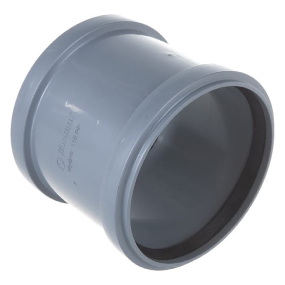 Муфта ремонтная Lammin ВК 40 мм 1641837