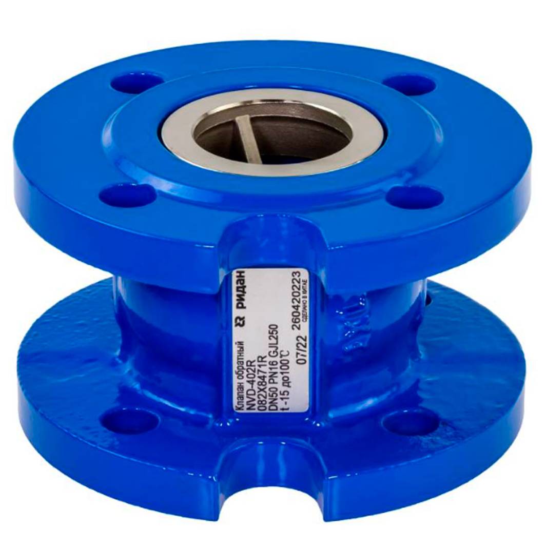 Клапан обратный фланцевый Ридан NVD-402R DN 150 PN 16 065B7507R