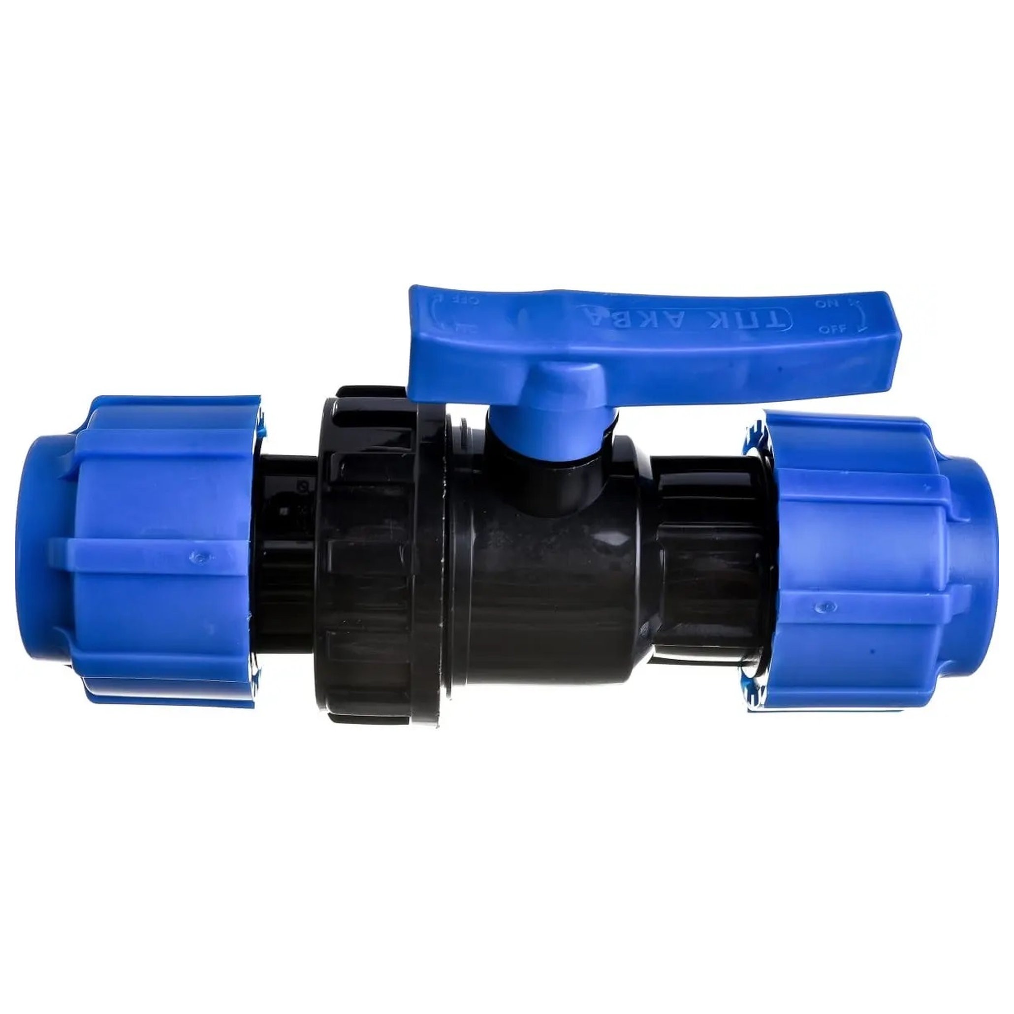 Кран шаровой компрессионный разъемный ТПК-АКВА d 25 мм 555220025