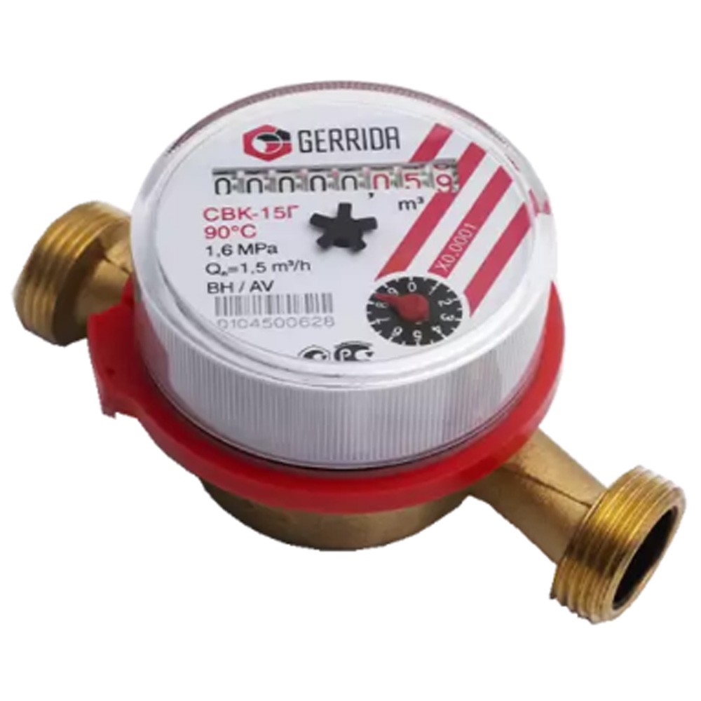 Счетчик воды универсальный Gerrida СВК-15Г 110 мм без обратного клапана НС-1675520