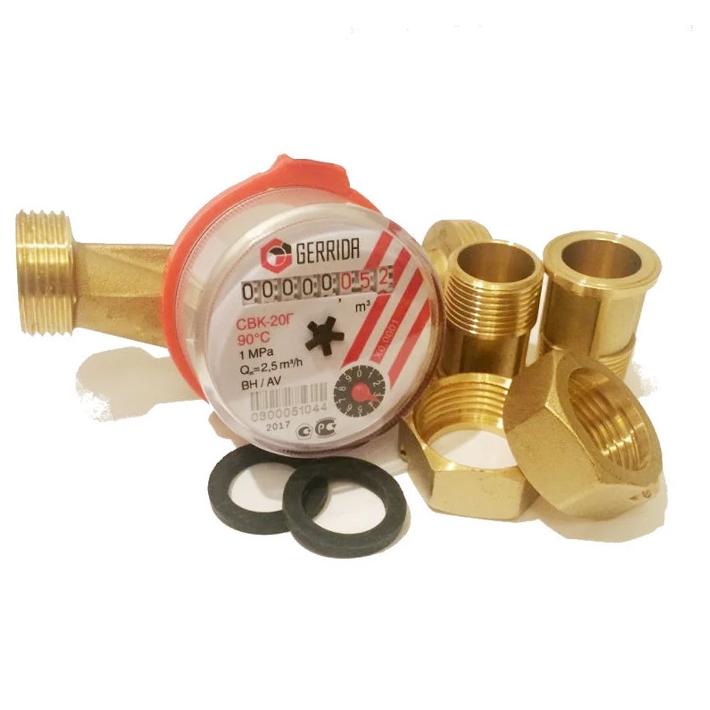 Счетчик воды универсальный Gerrida СВК-20Г 130 мм СВК-20Г