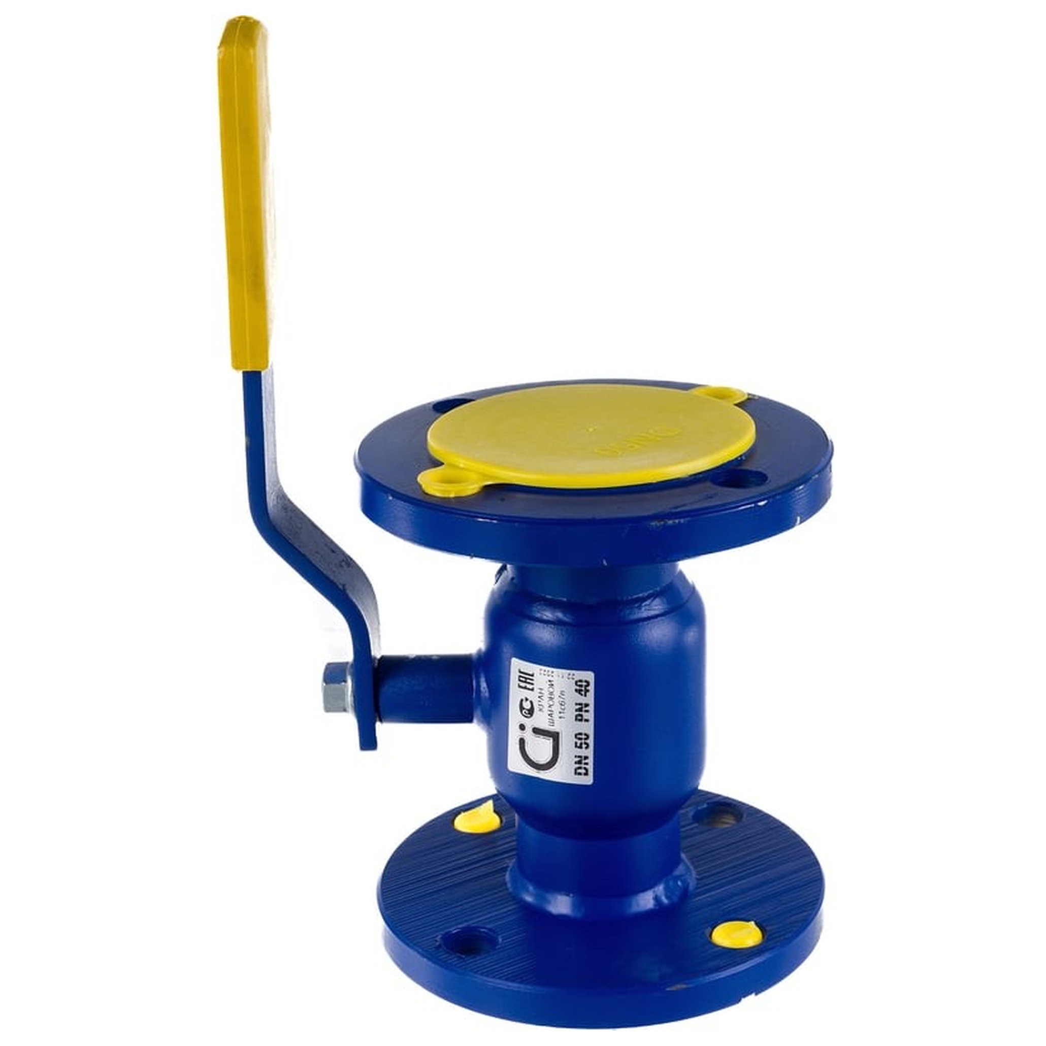 Кран шаровой Ci 11с67п Ду 50 Ру 40 стальной фланцевый 11с67п