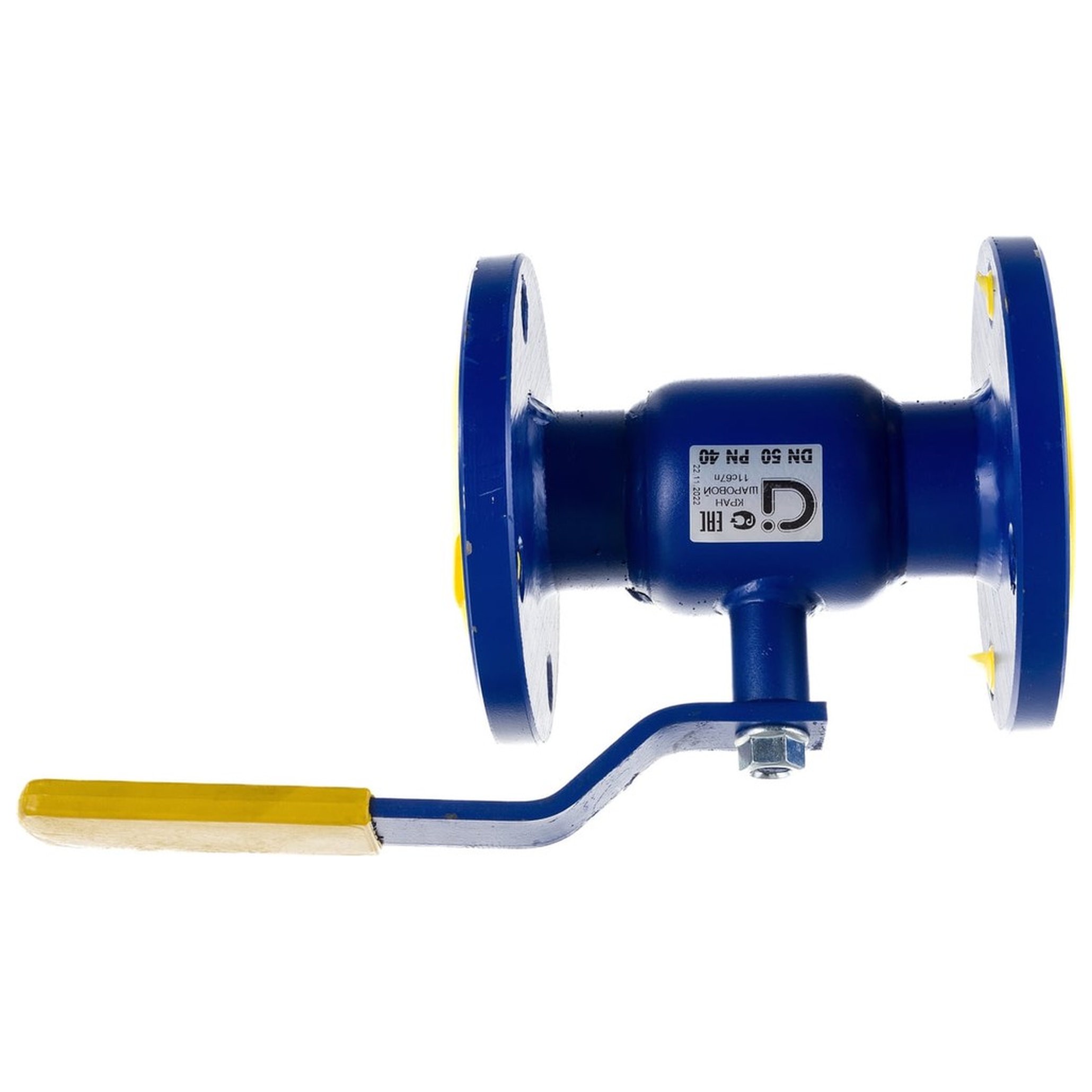 Кран шаровой Ci 11с67п Ду 50 Ру 40 стальной фланцевый 11с67п