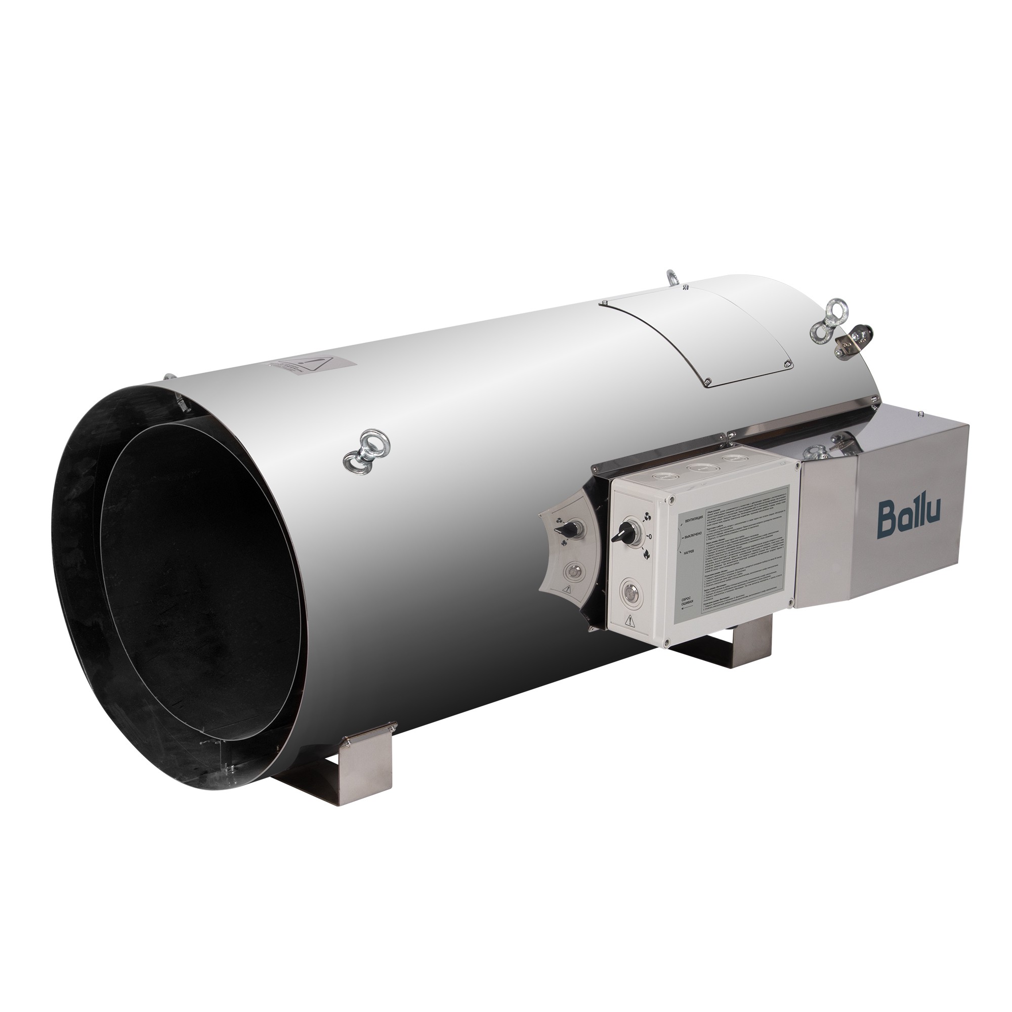 Теплогенератор газовый подвесной Ballu BSG-70 70 кВт НС-1719061