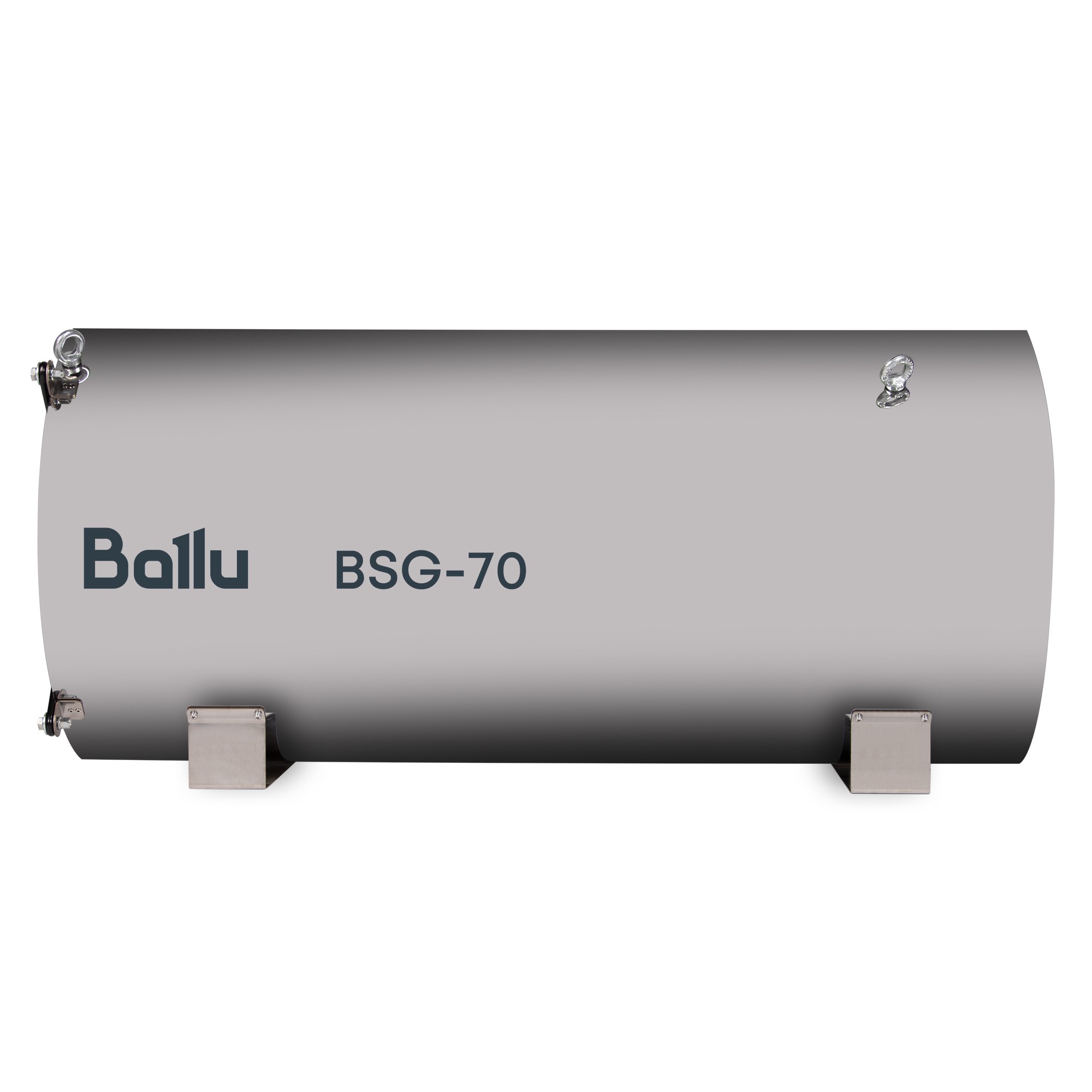 Теплогенератор газовый подвесной Ballu BSG-70 70 кВт НС-1719061
