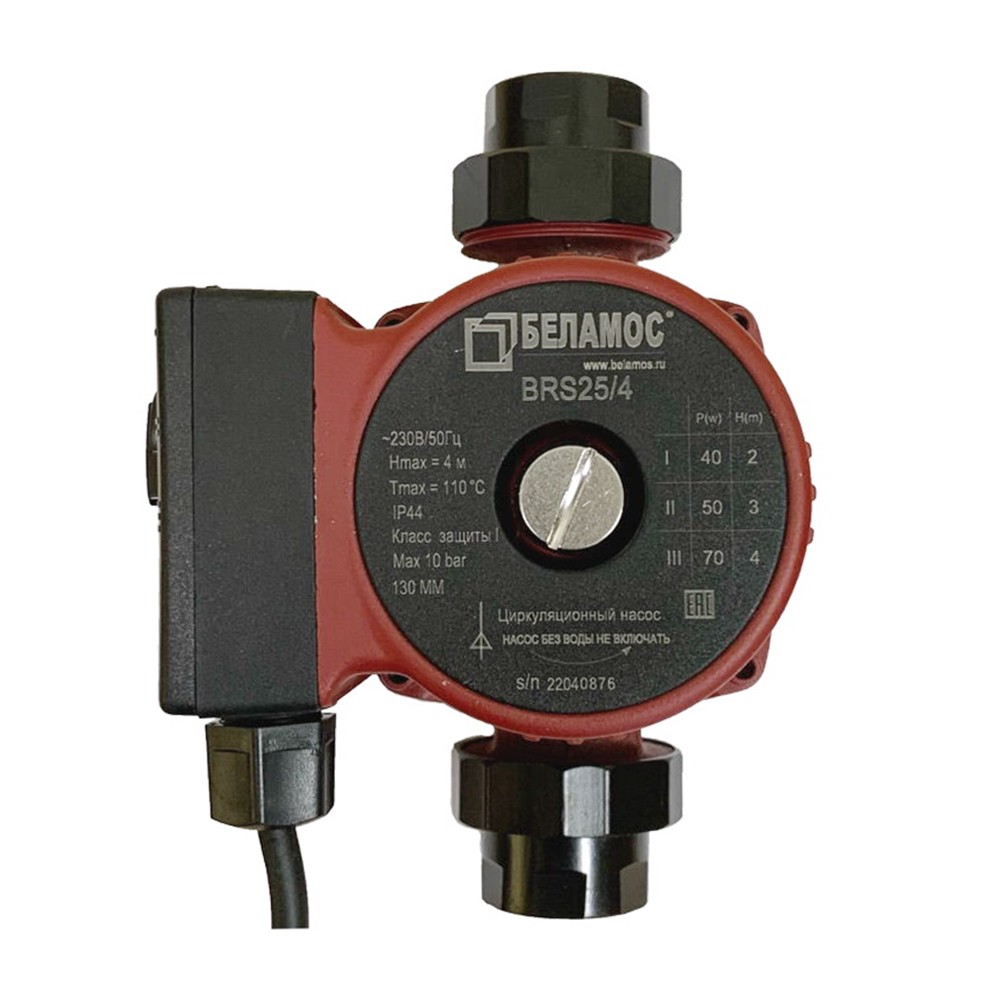 Насос циркуляционный BELAMOS BRS25/4G 130 мм BRS25/4G