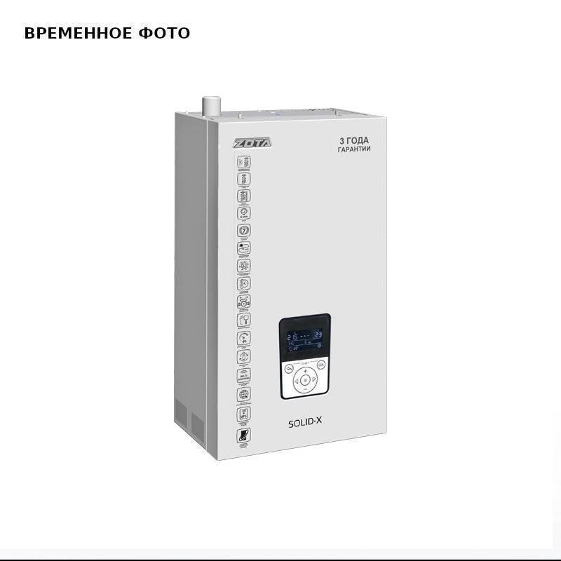 Котел электрический ZOTA Solid-X 100 кВт SS3468421100