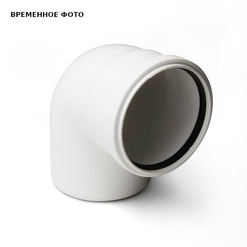 Отвод канализационный Pro Aqua Stilte 50 мм 87.5° белый ST100587W