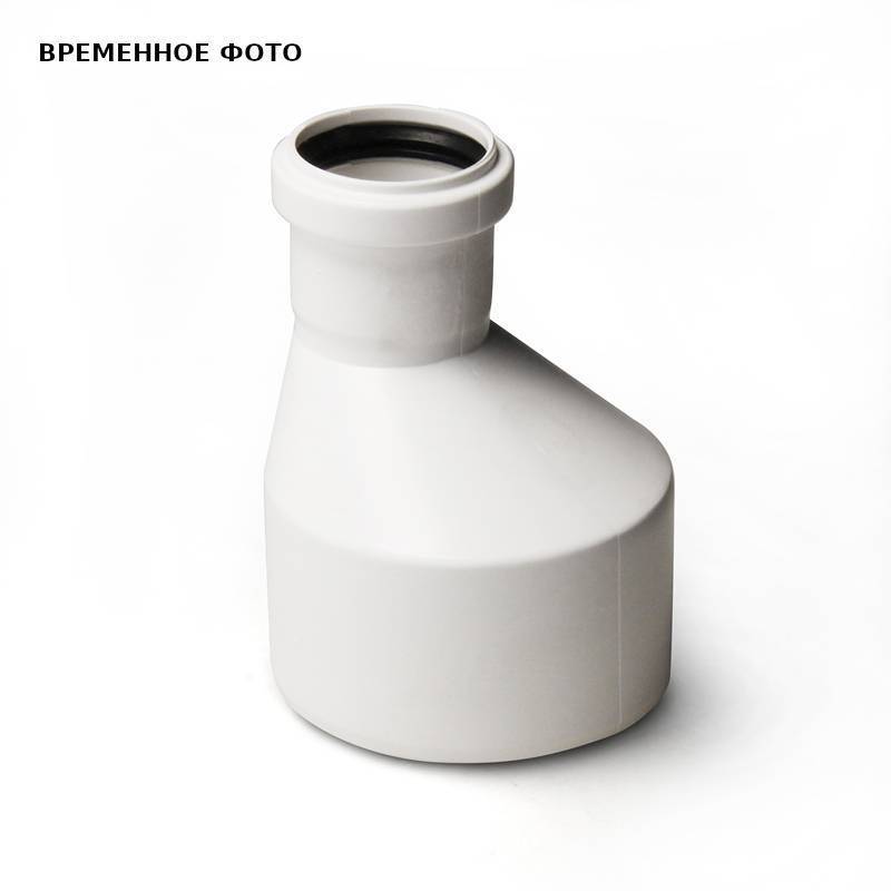 Переход эксцентрический Pro Aqua Stilte 110/50 мм белый ST511050W