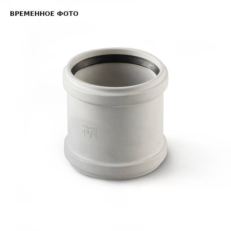 Муфта соединительная Pro Aqua Stilte Plus 200 мм STPL30200