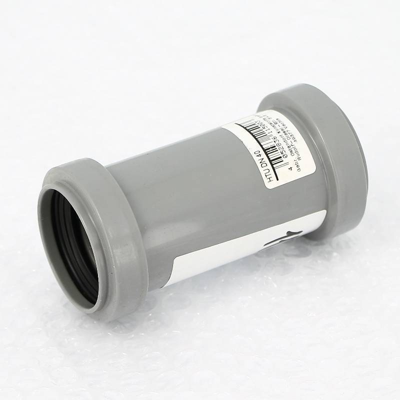 Муфта надвижная Ostendorf HT HTU 40 мм для внутренней канализации 111500