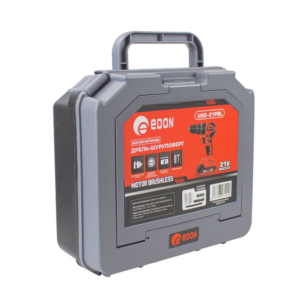 Аккумуляторная дрель-шуруповерт Edon UAD-21PBL бесщеточная UAD-21PBL